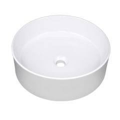 Rim Vessel Porcelain Lavatory Sink - White